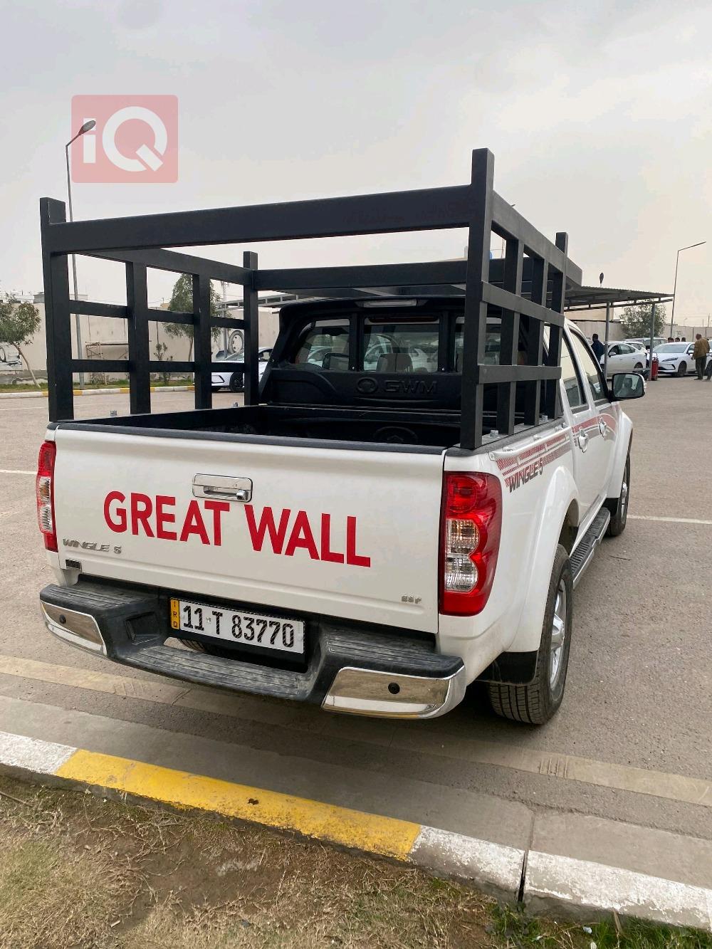 GWM وينجل